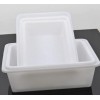 塑料盒子长方形无盖货架保鲜盒麻辣烫冷柜冰盘加厚食品食堂收纳