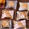 中秋月饼包装袋带托 蛋黄酥袋子机封塑料底托包装盒50g/75g/100g