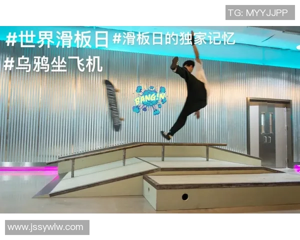 陈伟独家分享滑板技巧与心得体会助你提升滑板水平的秘诀