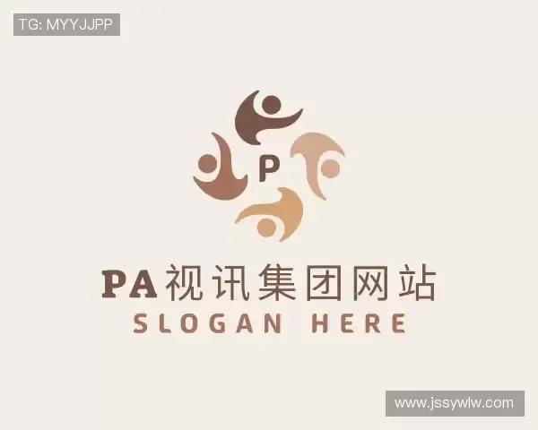 关于pa视讯游戏官网